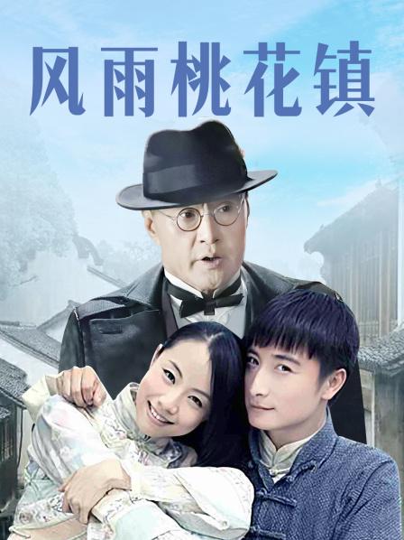 完美身材黑丝高跟长腿女神 办公室腿控御姐 [5V/3.5G]